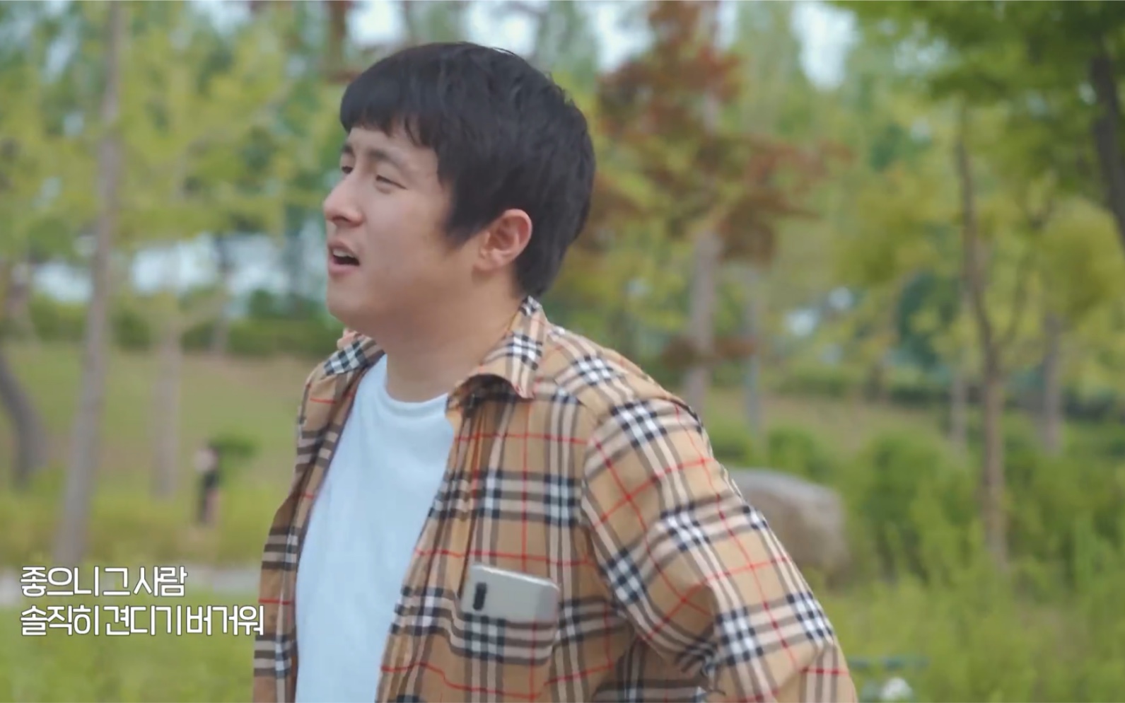 旗安84 cover 《尹钟信- like it》mv公开!