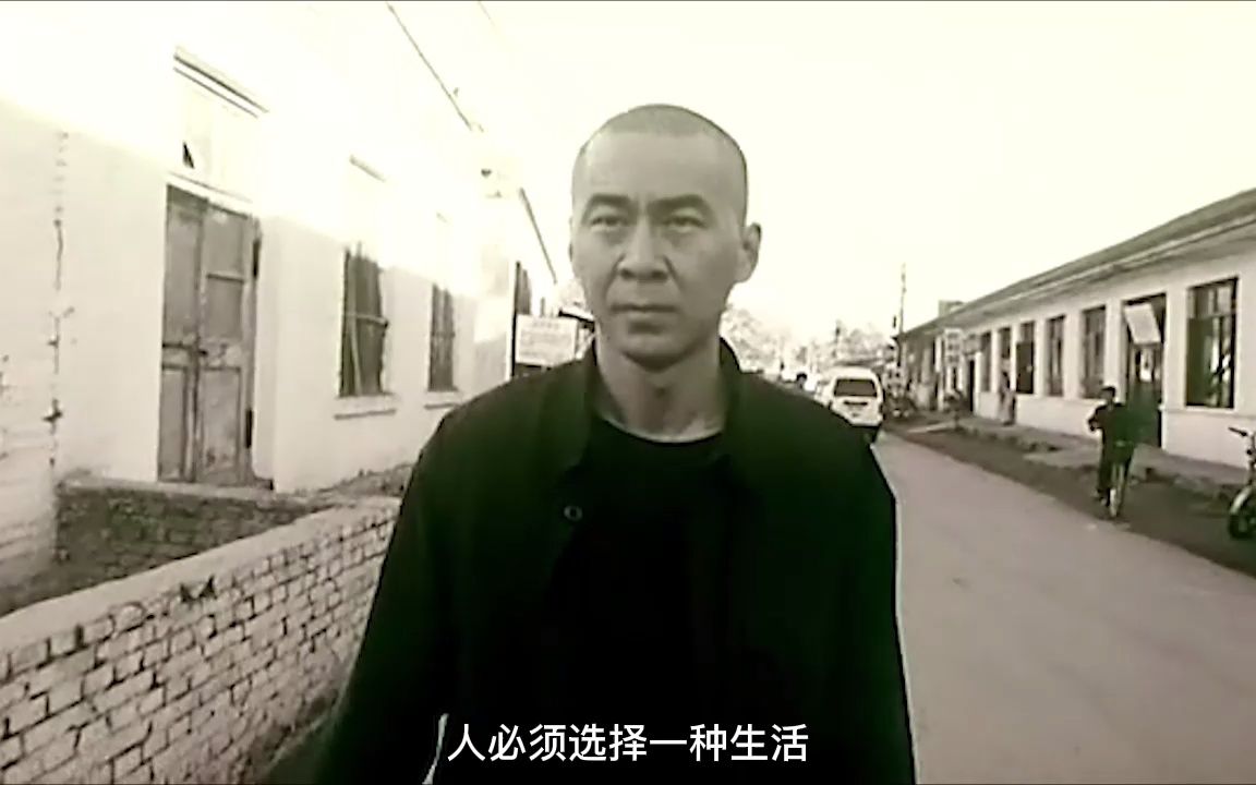 “我不是诗人,我不过是个哭泣的孩子”| 像鸡毛一样飞哔哩哔哩bilibili