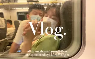 【汕头&汕尾vlog】五天四夜吃吃吃逛｜五一旅游记｜抛开烦恼快乐旅游！