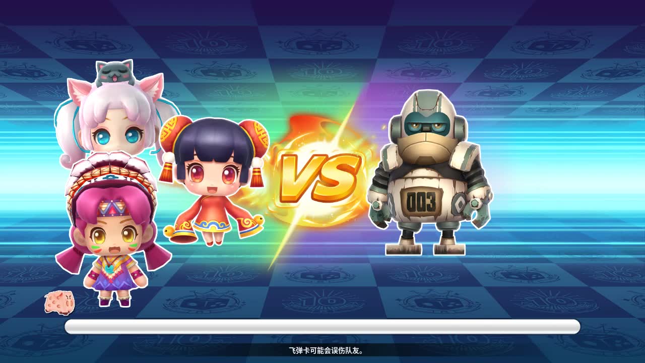 【大富翁10】美丽少女团(孙小美,乌咪,糖糖)组团对战合集大富翁42020