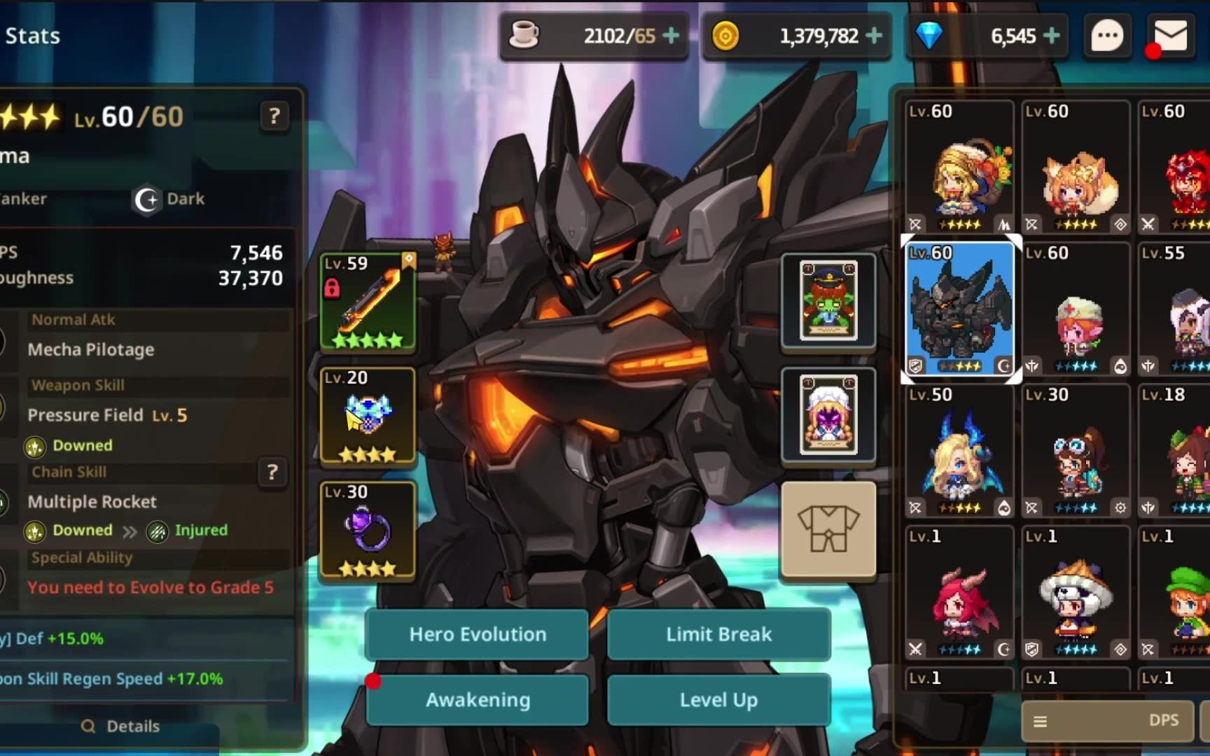 guardiantales韩服前瞻新英雄奥格玛高达