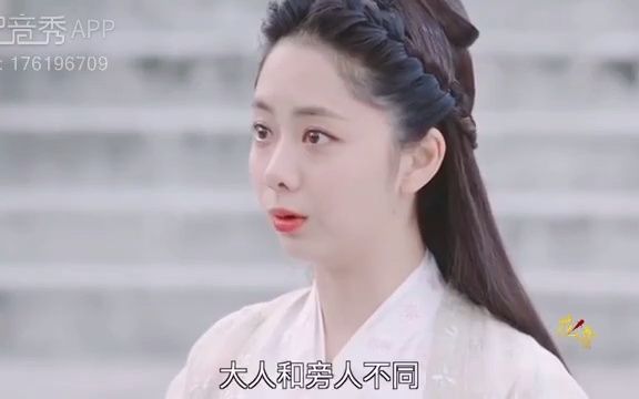 古风集锦 陈霖哔哩哔哩bilibili