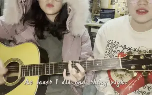 Download Video: 【霉霉点歌台】Call it what you want (acoustic version)