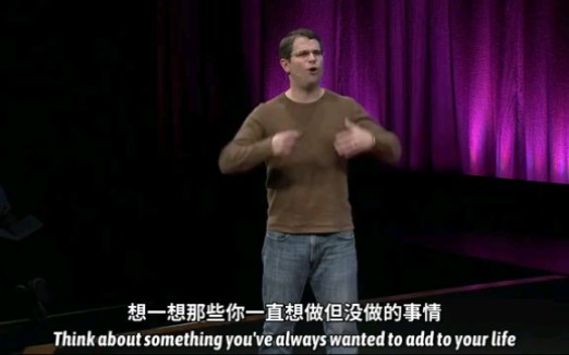 [图]【TED演讲】挑战自己，用30天去改变人生:30天足够一个人养成一种习惯，也足够让一个人做出可以使自己骄傲一辈子的事，需要的只是一点勇气和一点毅力。