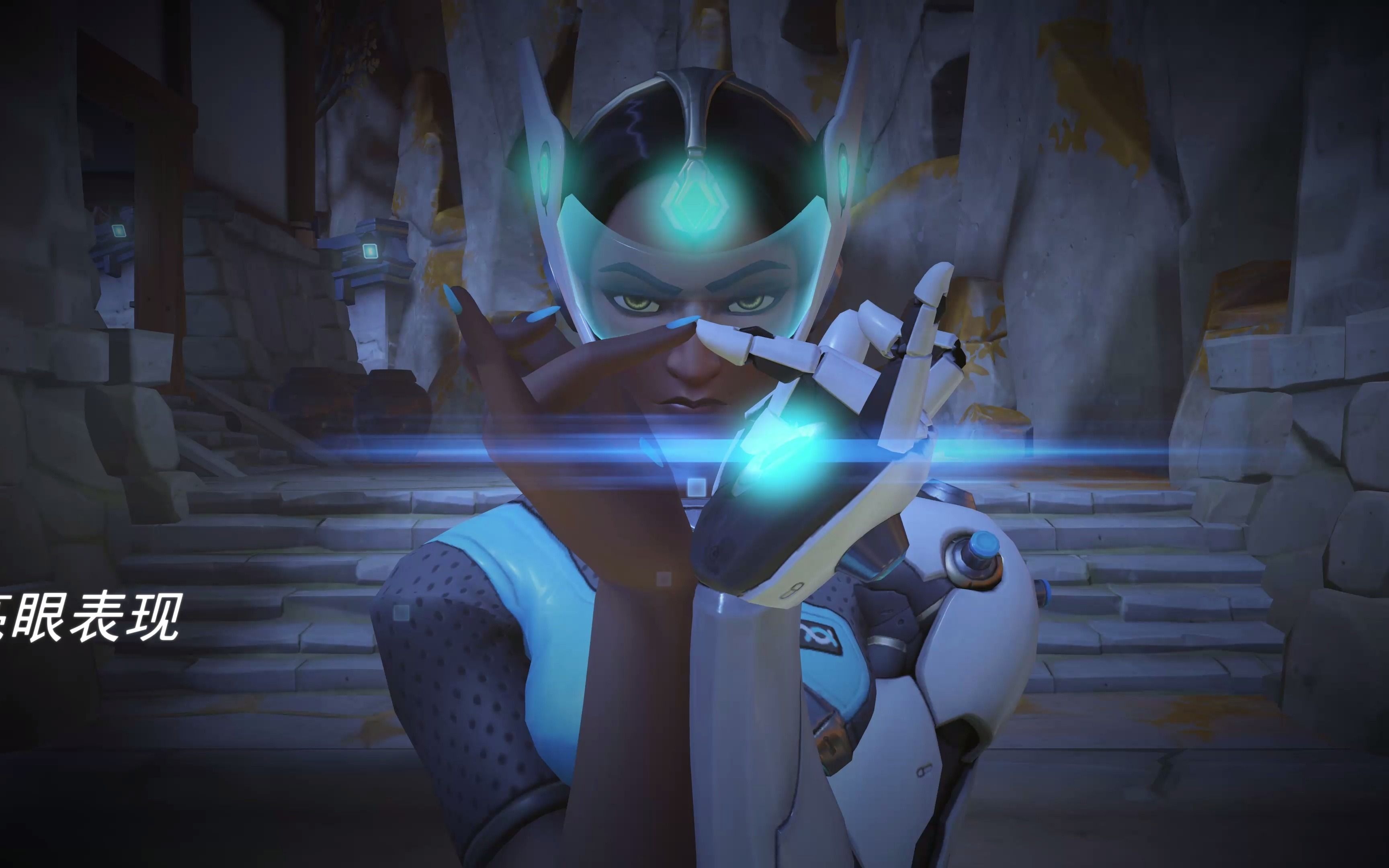 秩序之光人称小查莉娅