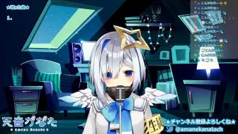 天音かなた歌枠 カラオケランキング上位曲 名曲神曲いっぱい歌わせて頂きます 天音かなた ホロライブ4期生 哔哩哔哩 Bilibili