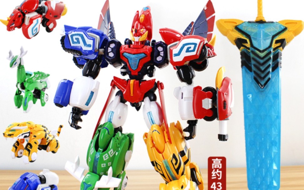 神兽金刚5玩具评测预告