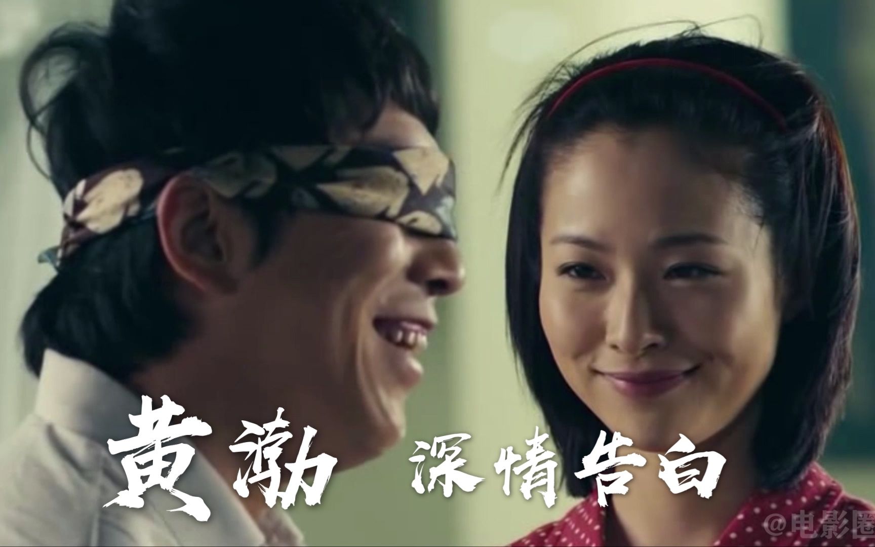 假装情侣这样深情的告别看哭了多少情侣