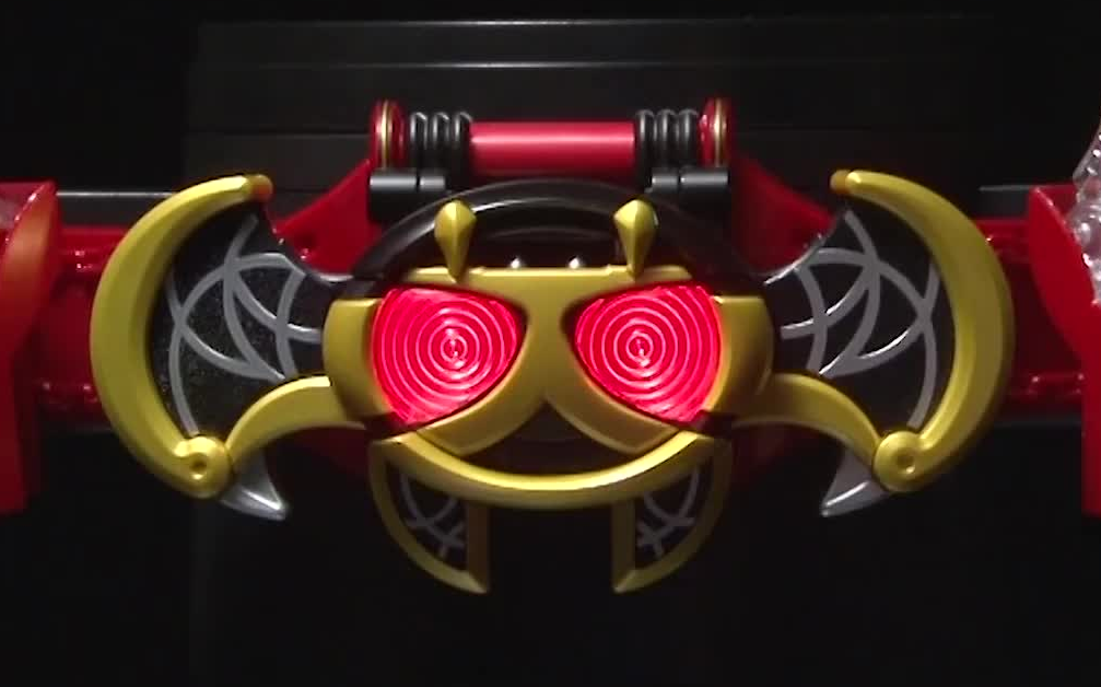 官方cmkivacsm腰带玩法说明