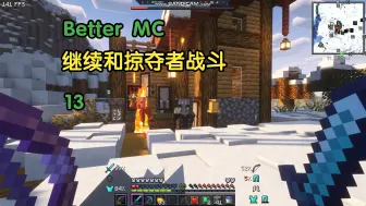 Tải video: Better MC 13：大战掠夺者100回合这是另一个50回合