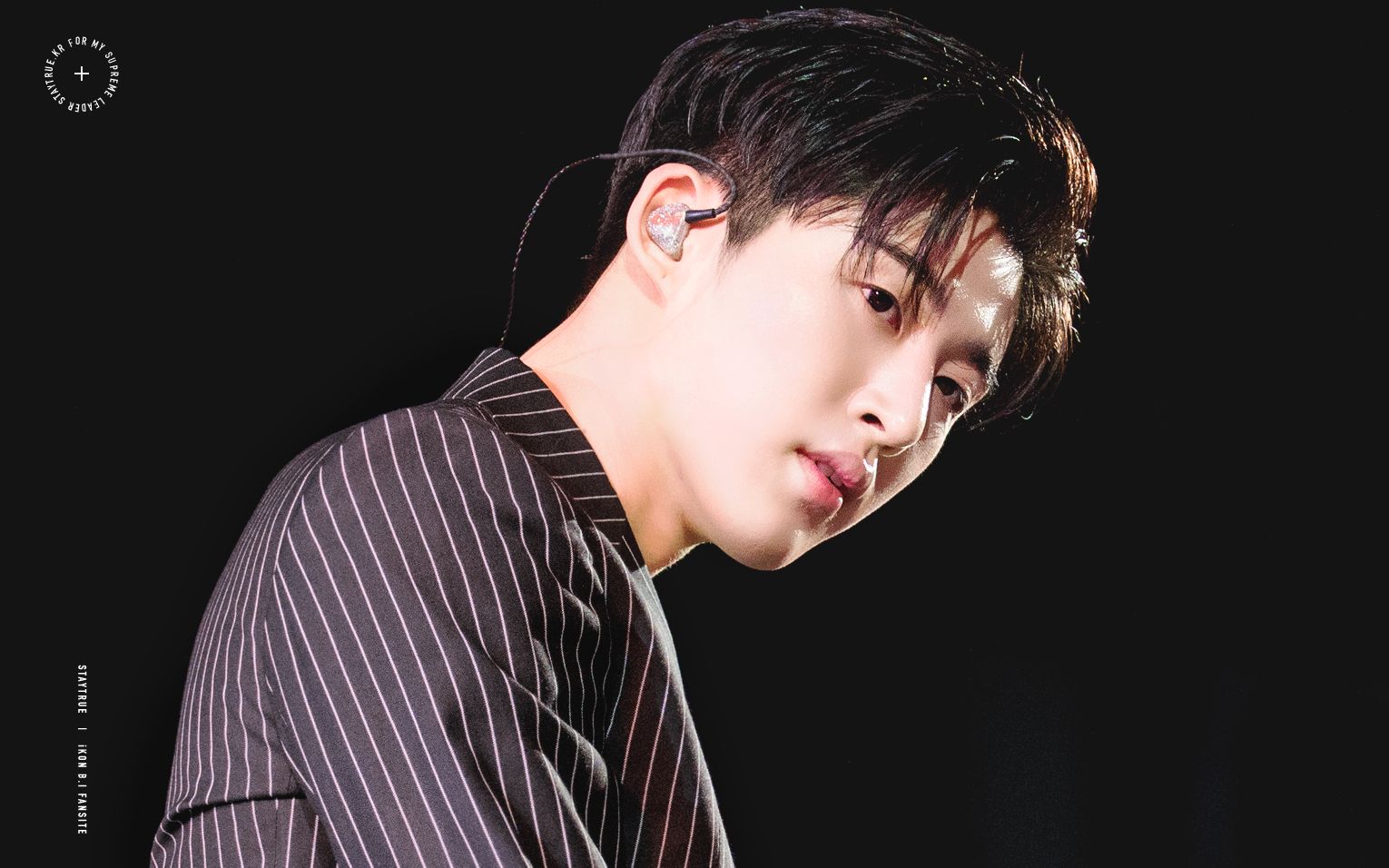 180908 ikon kmw killing me 金韩彬 b.i 直拍