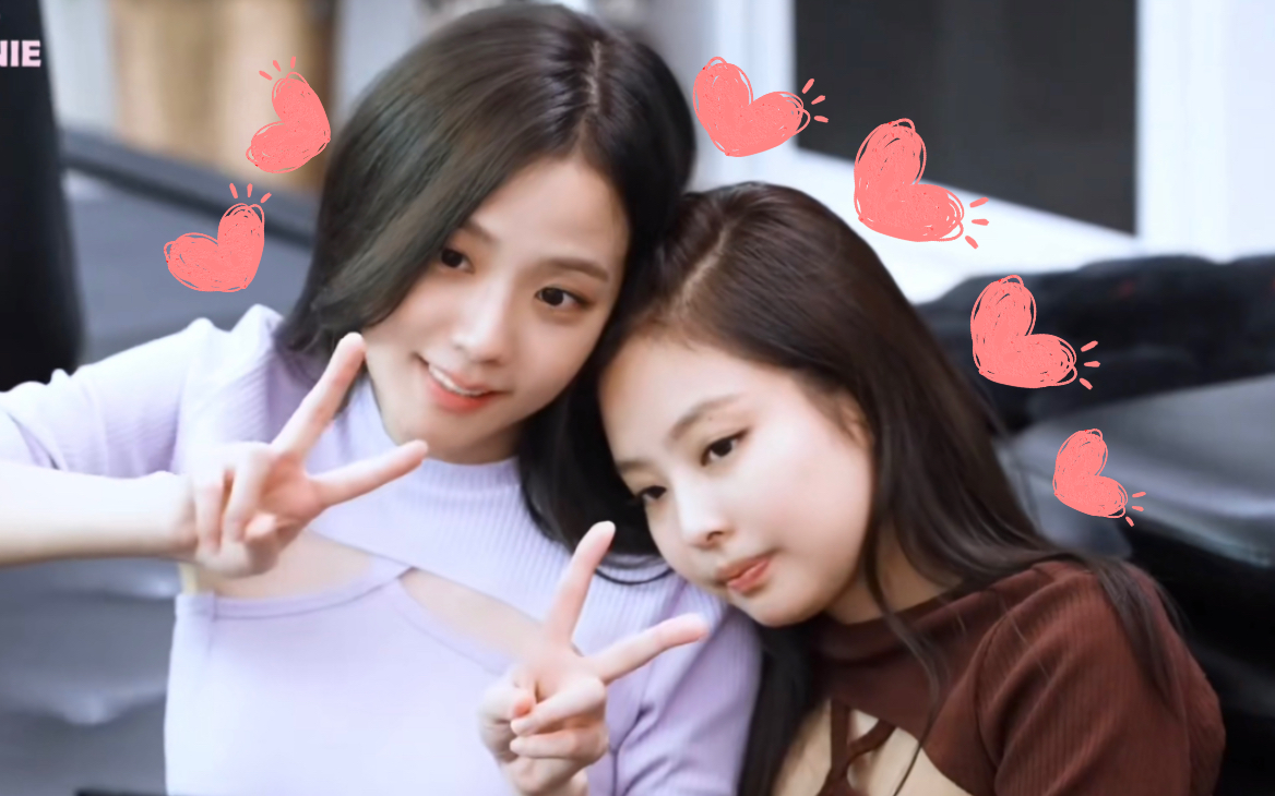 智秀的旁边总会粘着珍妮