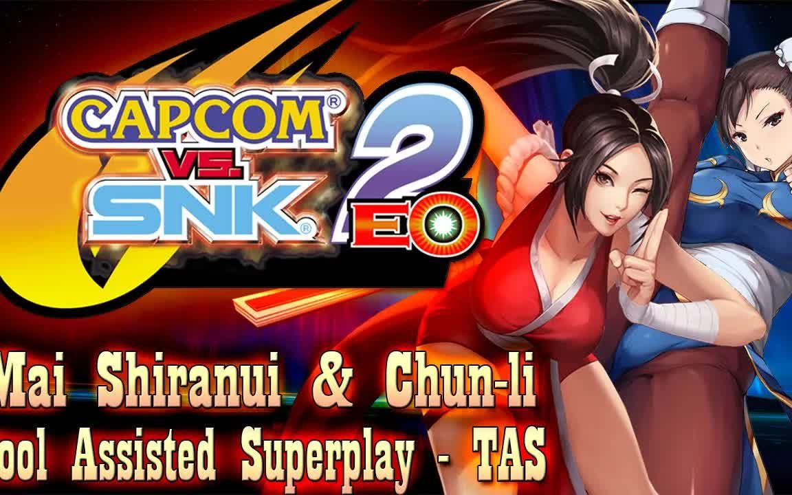 [图][TAS] CAPCOM VS SNK 2 - 不知火舞 & 春丽 - 街机模式