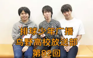 池田正宗ながよ 搜索结果 哔哩哔哩 Bilibili
