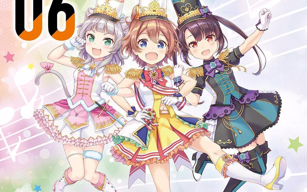 01.ポケットからぬりつぶせ!