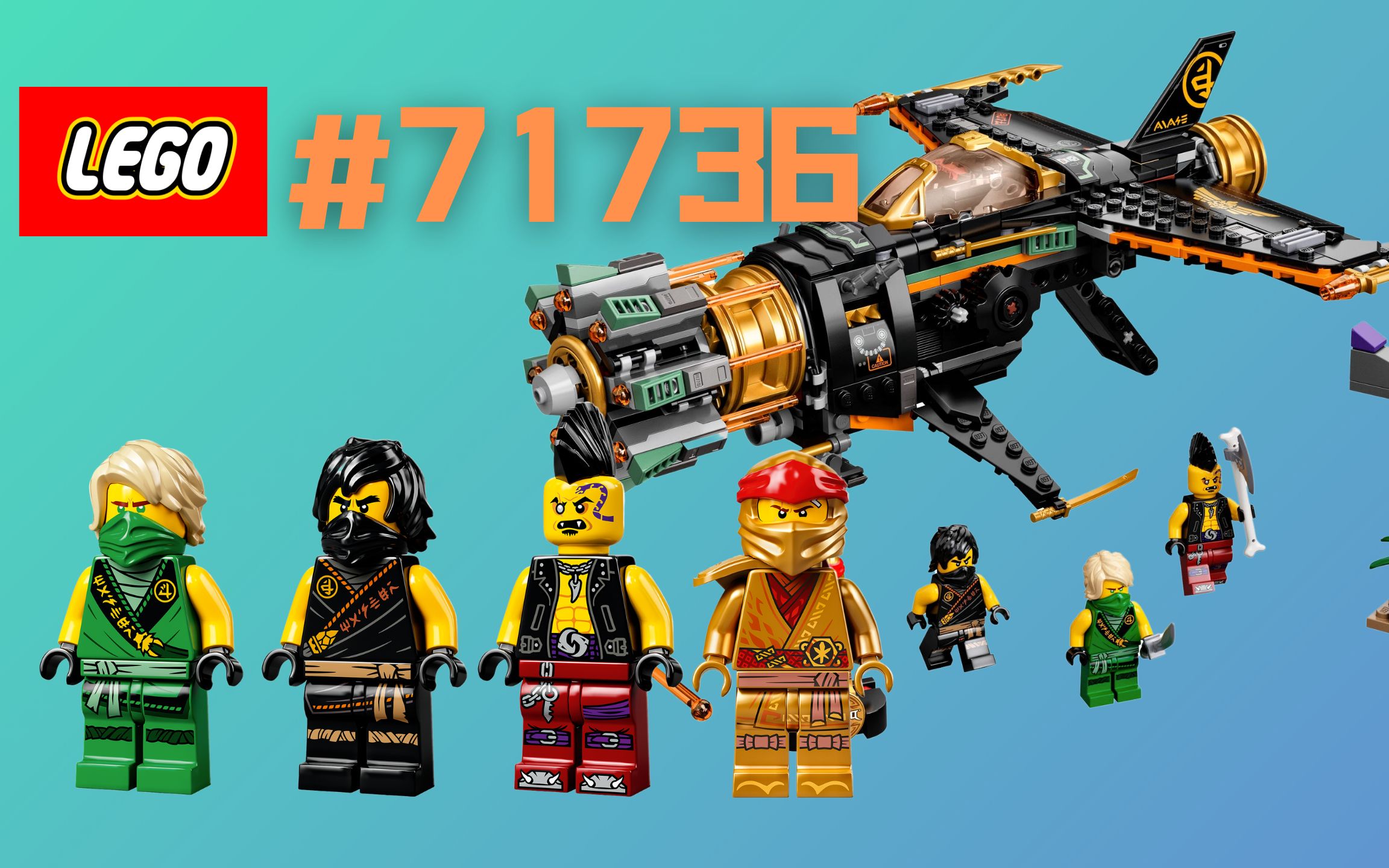 恐龙博士71736巨石冲击波2021乐高幻影忍者