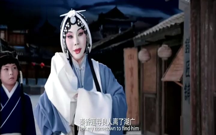 [图]【京剧】《秦香莲》赵秀君 孟广禄（电影） 高清全集