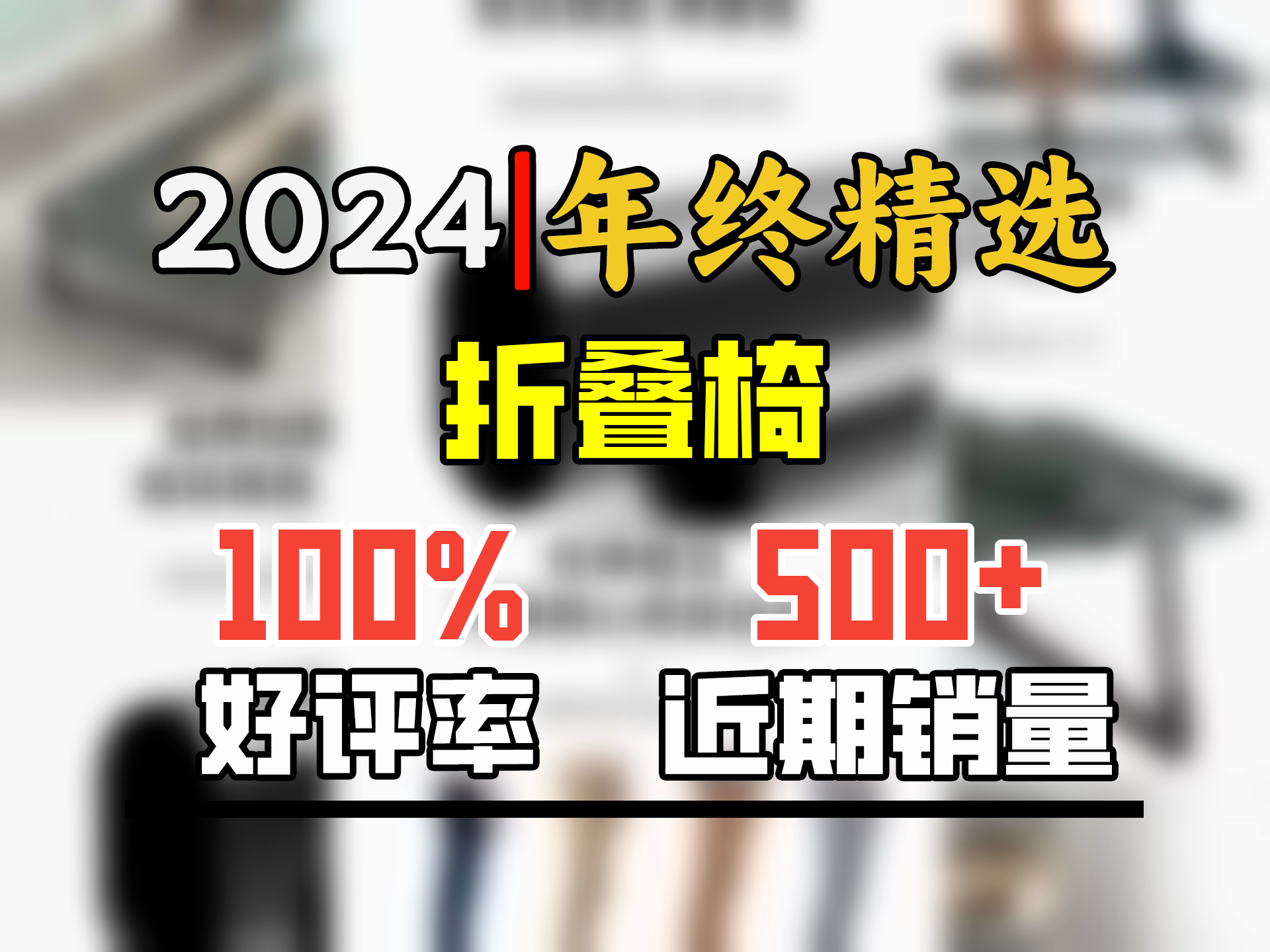 索尔诺(SuoErnuo)折叠床躺椅便携单人床办公室午休午睡床陪护床简易 68床条纹+4D透气垫黑哔哩哔哩bilibili