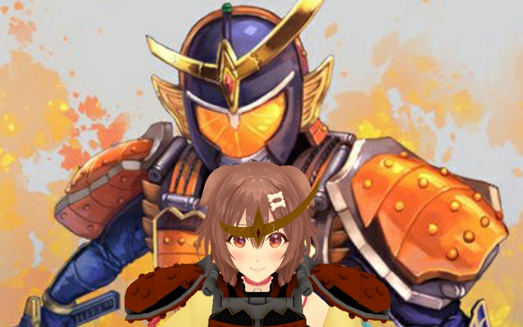 vrchat假面骑士铠武戌神沁音の橙子武装