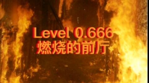 Level ZH 999: 无尽终章, Backrooms Wiki