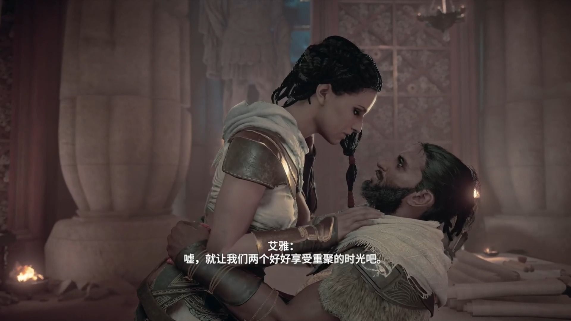 【刺客信条起源】找老婆艾雅,圣蛇终结