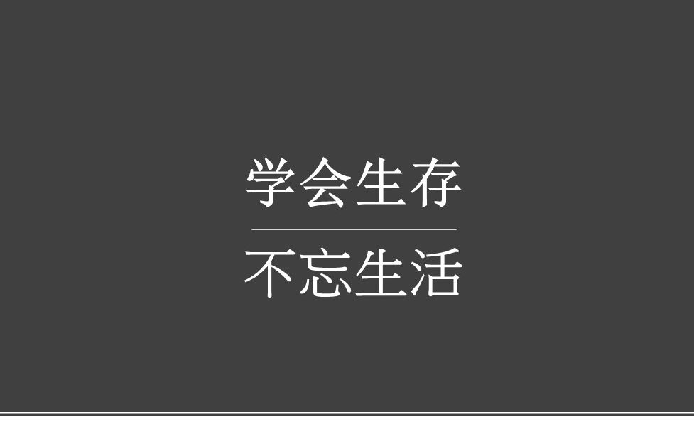 儿童哲学公开课| "爸妈说的都对吗?"家庭教育不可或缺的哲学思维哔哩哔哩bilibili