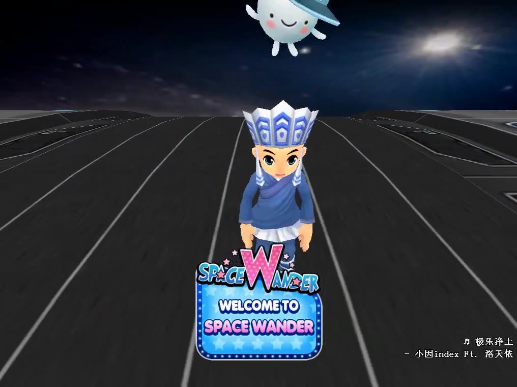 qq音速版极乐净土