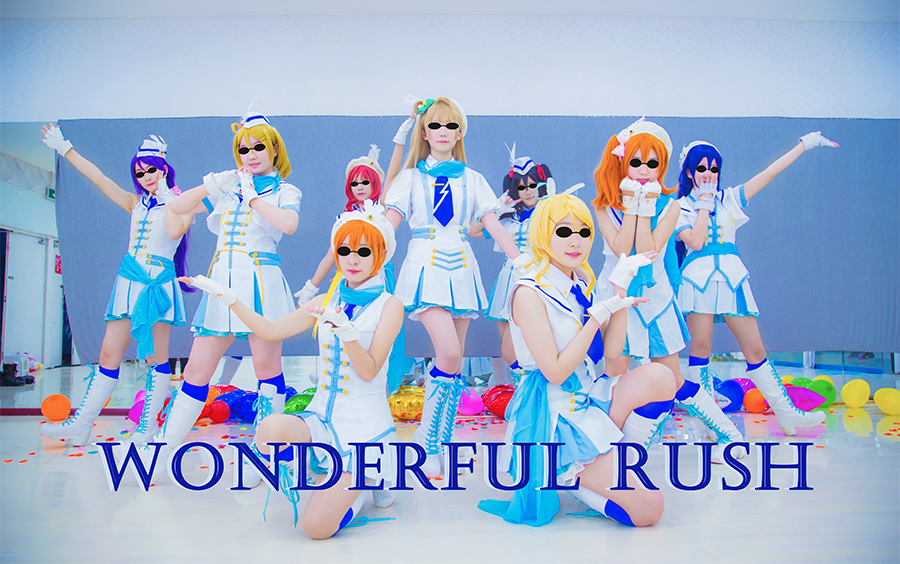 【猫太郎】WONDERFUL RUSH哔哩哔哩bilibili