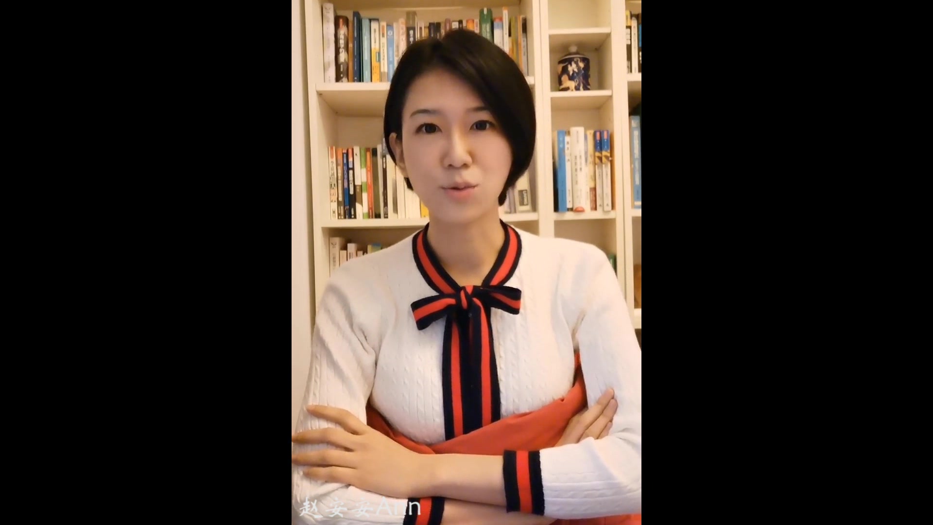 赵安安ann聊一下我眼中的怪美的安安老师的第一次vlog