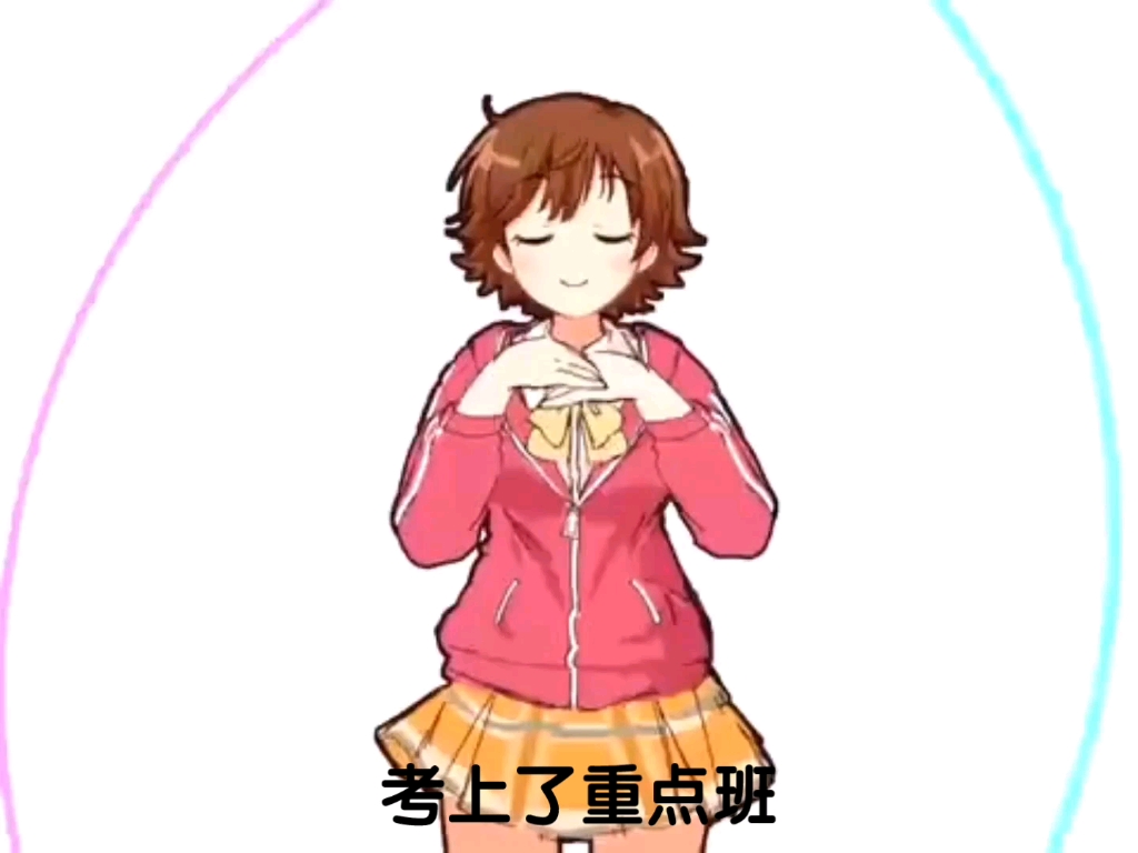 鼠鼠我啊,人生完蛋啦