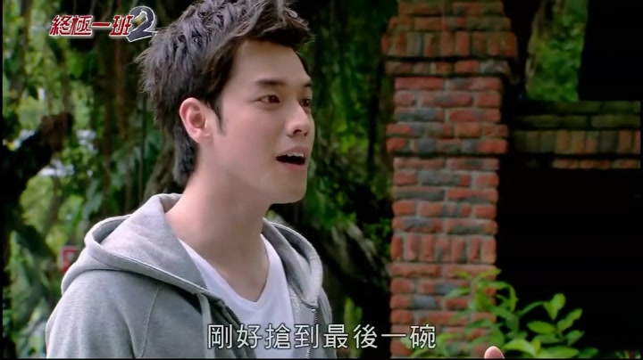 zhongji一班2 EP132哔哩哔哩bilibili