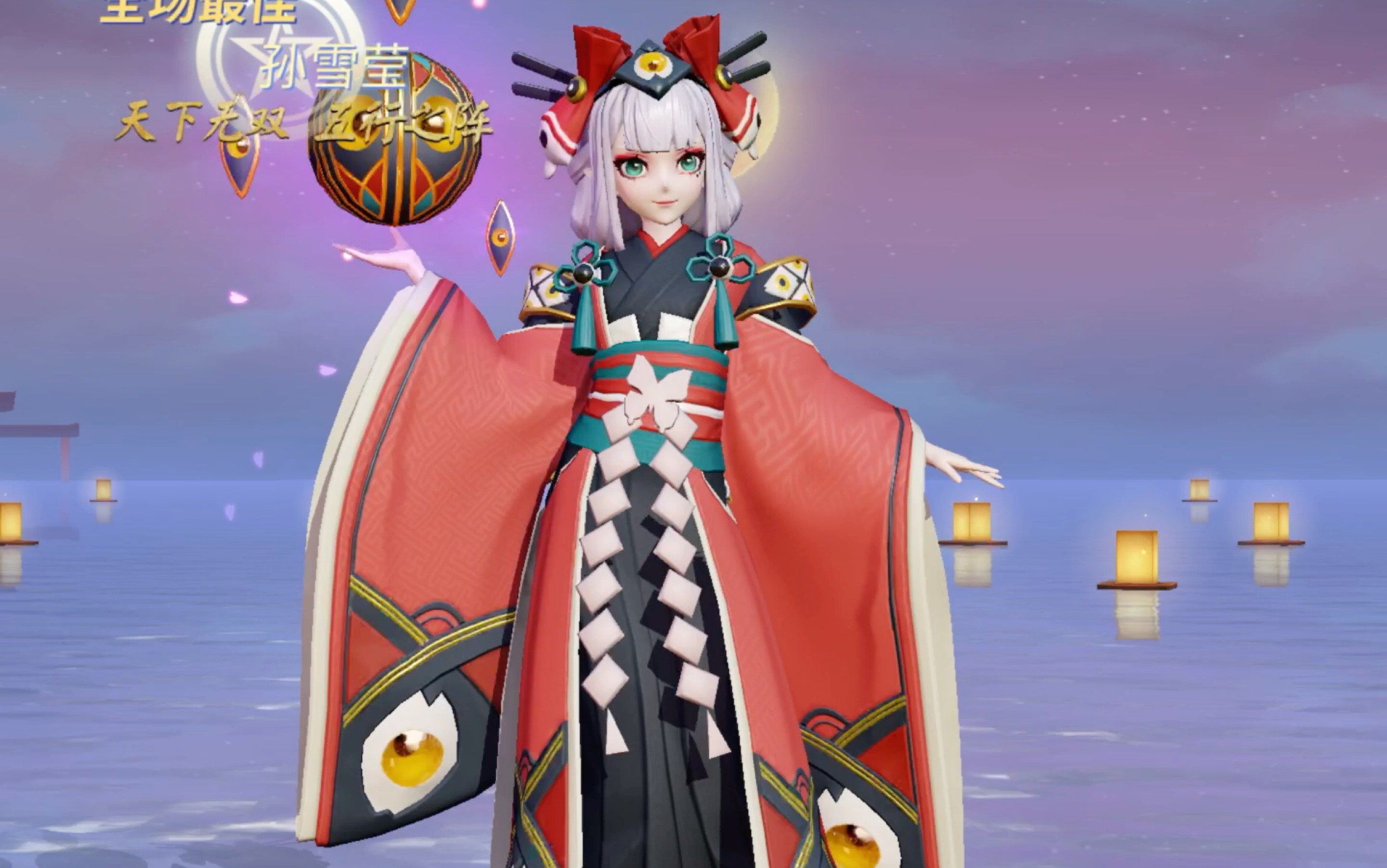 来自百目鬼的一点点震撼