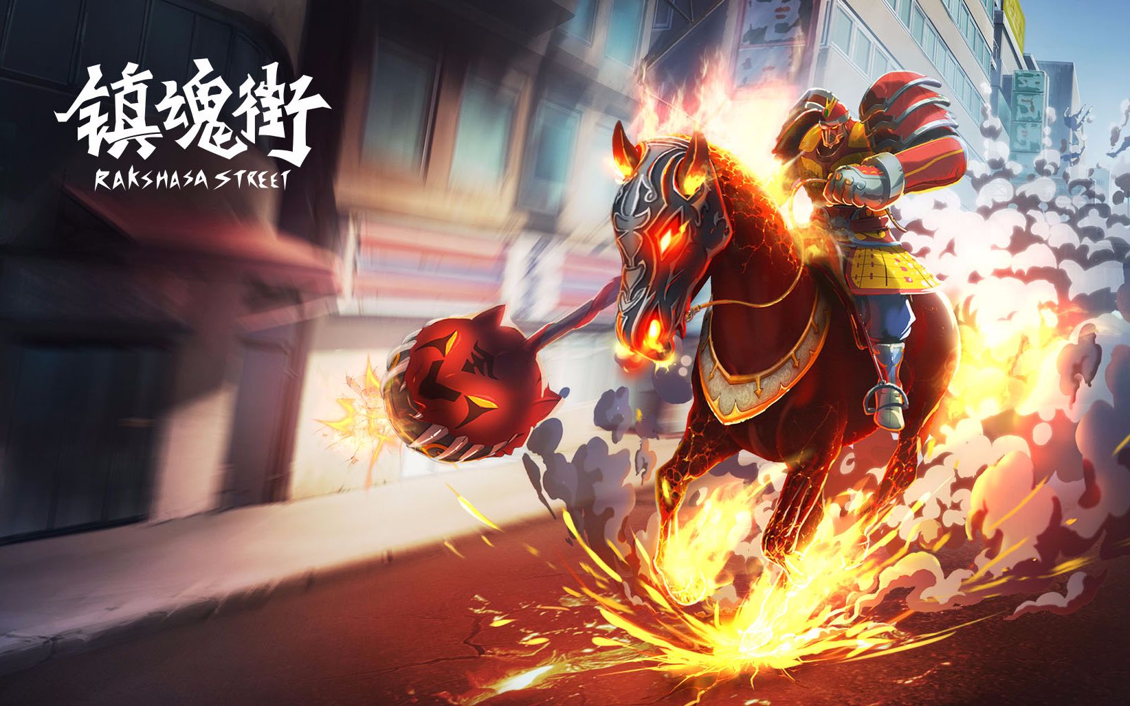 【镇魂街mad/超燃】主题曲【不愿回头】这条街,我说了算_哔哩哔哩 (゜