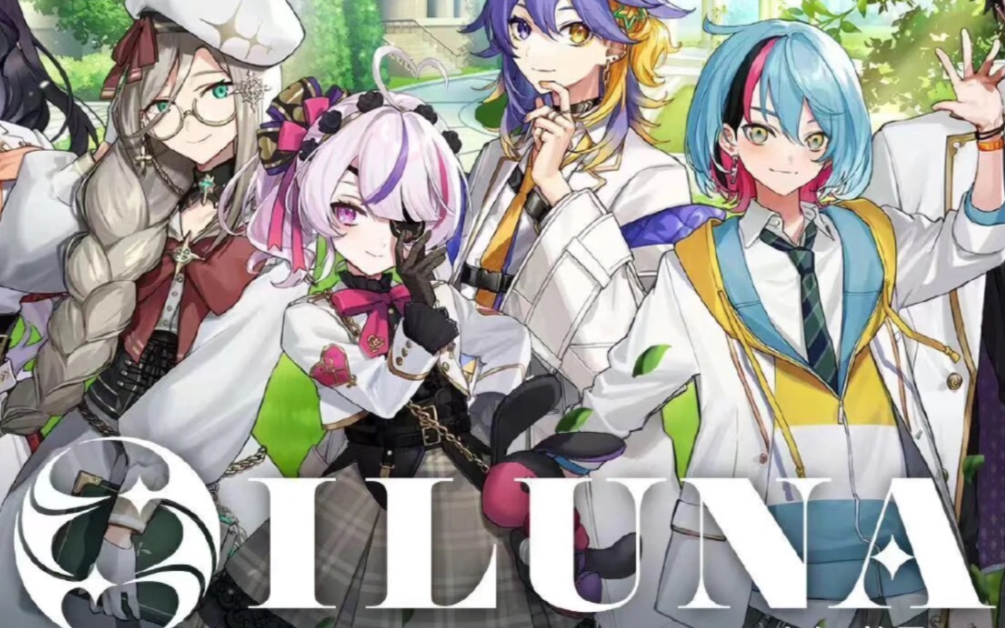 「iluna」lets get it started但是卡祖笛_哔哩哔哩_bilibili