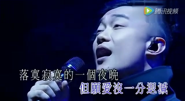 [图]【张国荣 陈奕迅】2010年陈奕迅演唱会追忆哥哥并翻唱《寂寞夜晚》致敬张国荣