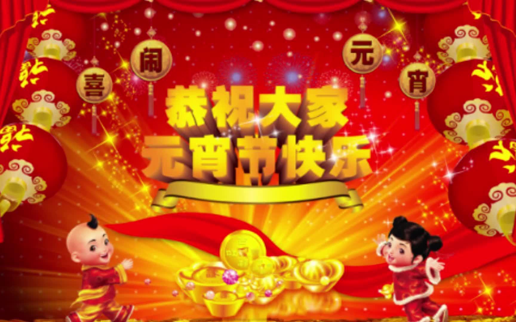 tnt弹道轨迹,排位赛(毫无看点系列2)祝大家元宵节快乐~!