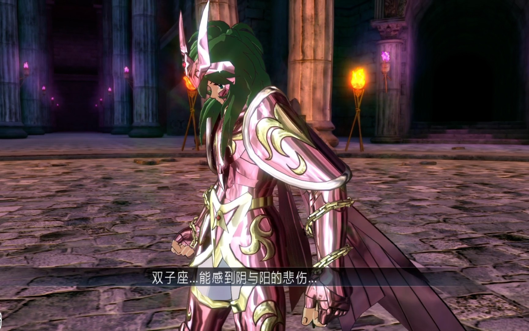 圣斗士星矢瞬从双子座的圣衣中感受到阴与阳的悲伤