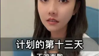 后续-
