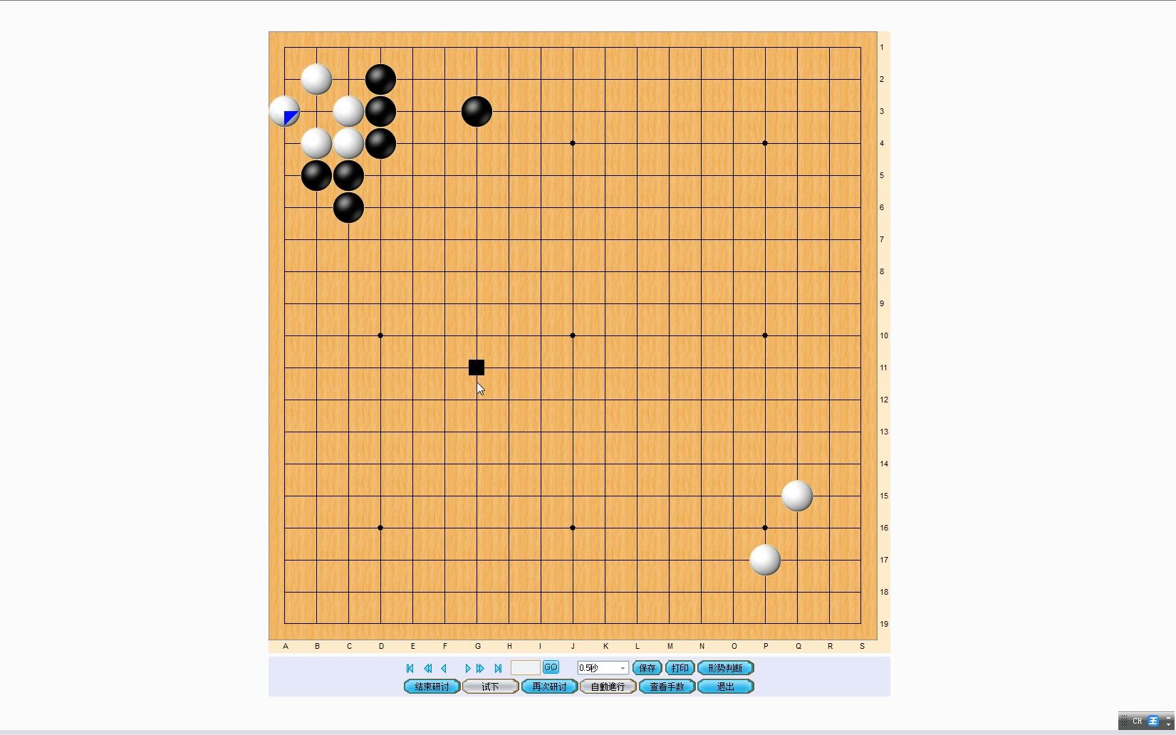 围棋常型攻防星小飞大飞守角点入三三