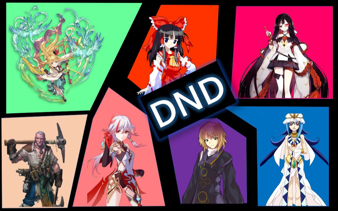 跑团dnd虫之年代03土豆泥与土元素来恰牛肉味的土豆泥shi