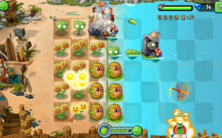 [图]PVZ2 莲小蓬在水中到底比在路地上强多少