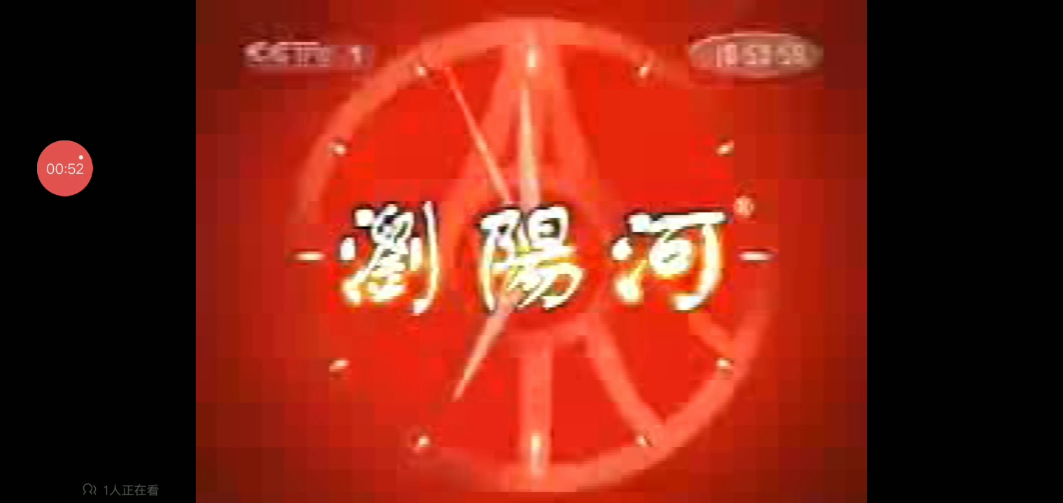 【放送文化】历年央视《新闻联播》报时(19882022)哔哩哔哩bilibili