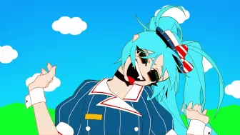 Video herunterladen: 【同人动画】被催眠的miku（メズマライザー）（作者：Euang）