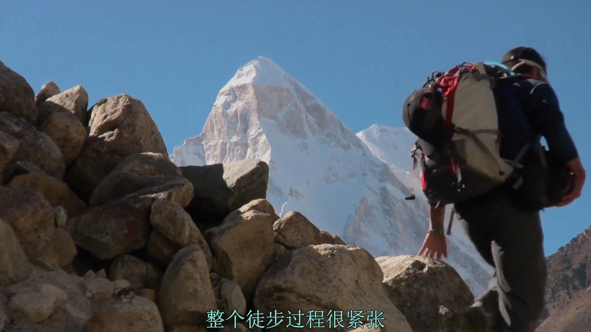 四登山者终于登上世界最难攀的山顶攀登梅鲁峰