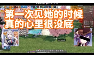 Download Video: 【樋口枫】让德龙都害怕的主播是……？！