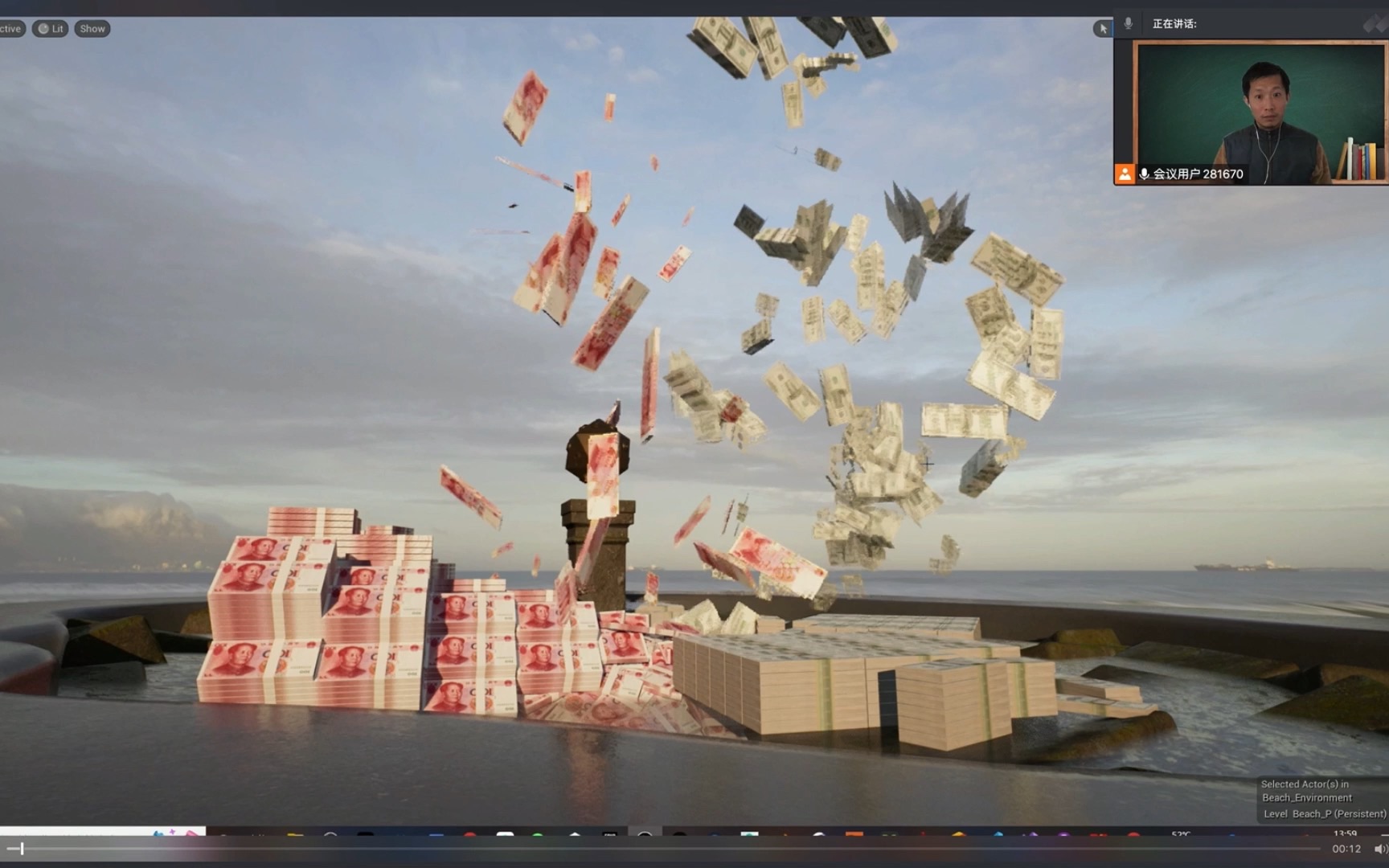 沙滩泳池,天上掉钱,快速实现财务自由!