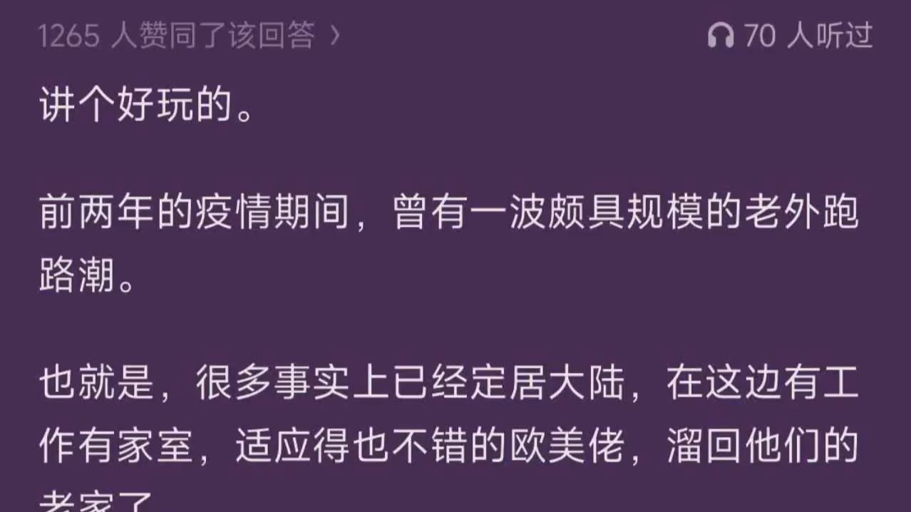 两岸统一的核心障碍是什么？