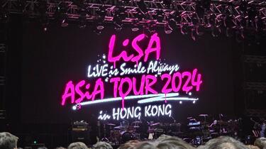 LiSA　LiVE is Smile Always～紅蓮華～ミサンガ LiSA LiVE is Smile Always～紅蓮華～ミサンガ LiSA LiVE is