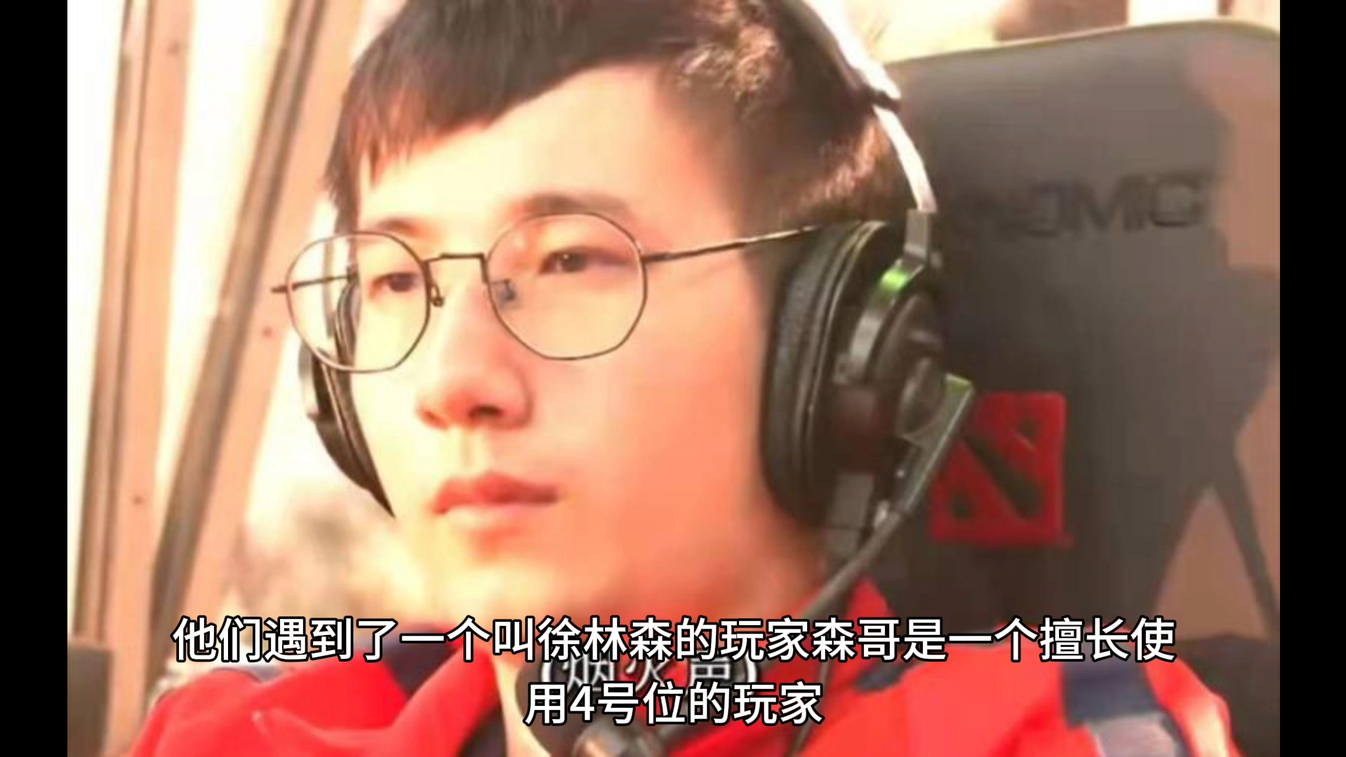 脑洞小故事之《果小果穿越时空拯救cndota爱上查理斯?》