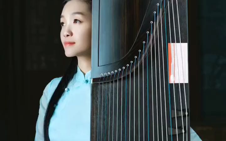 古筝演奏家黄宝琪&幽韵古筝